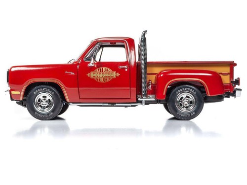 Dodge ram pickup truck wagon - ram,